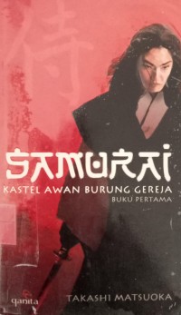 Image of Samurai Kastel Awan Burung Gereja